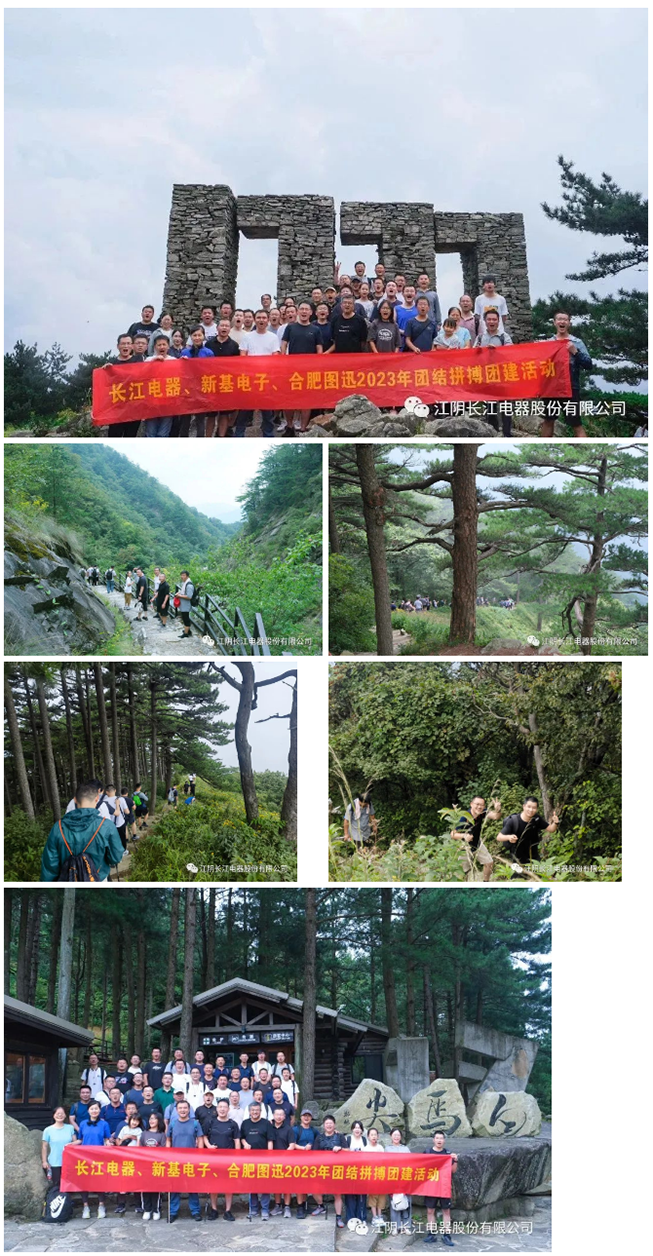 微信圖片_20230828122557.jpg 圖片